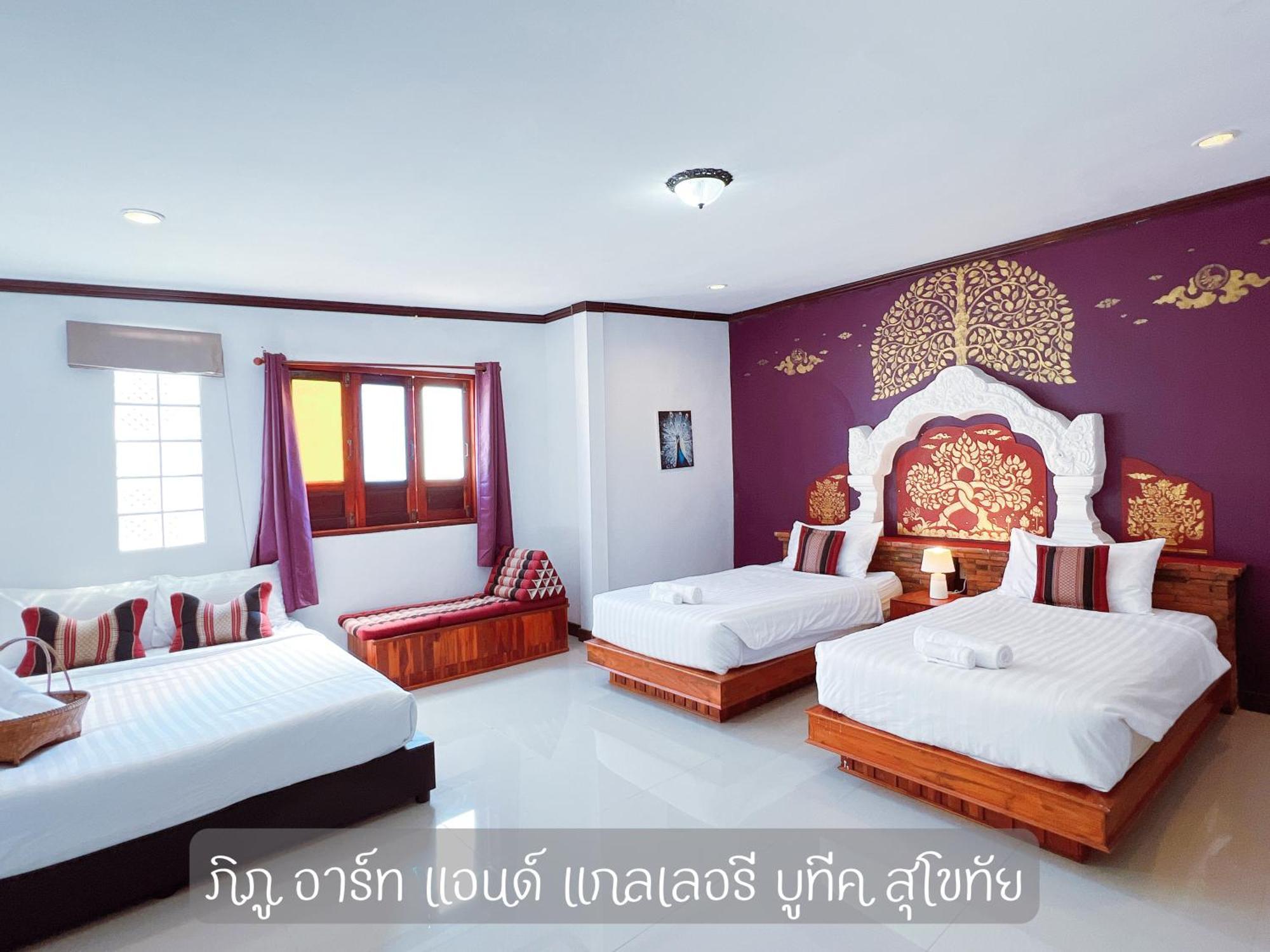 Phiphu Art And Gallery Boutique สุโขทัย ภายนอก รูปภาพ