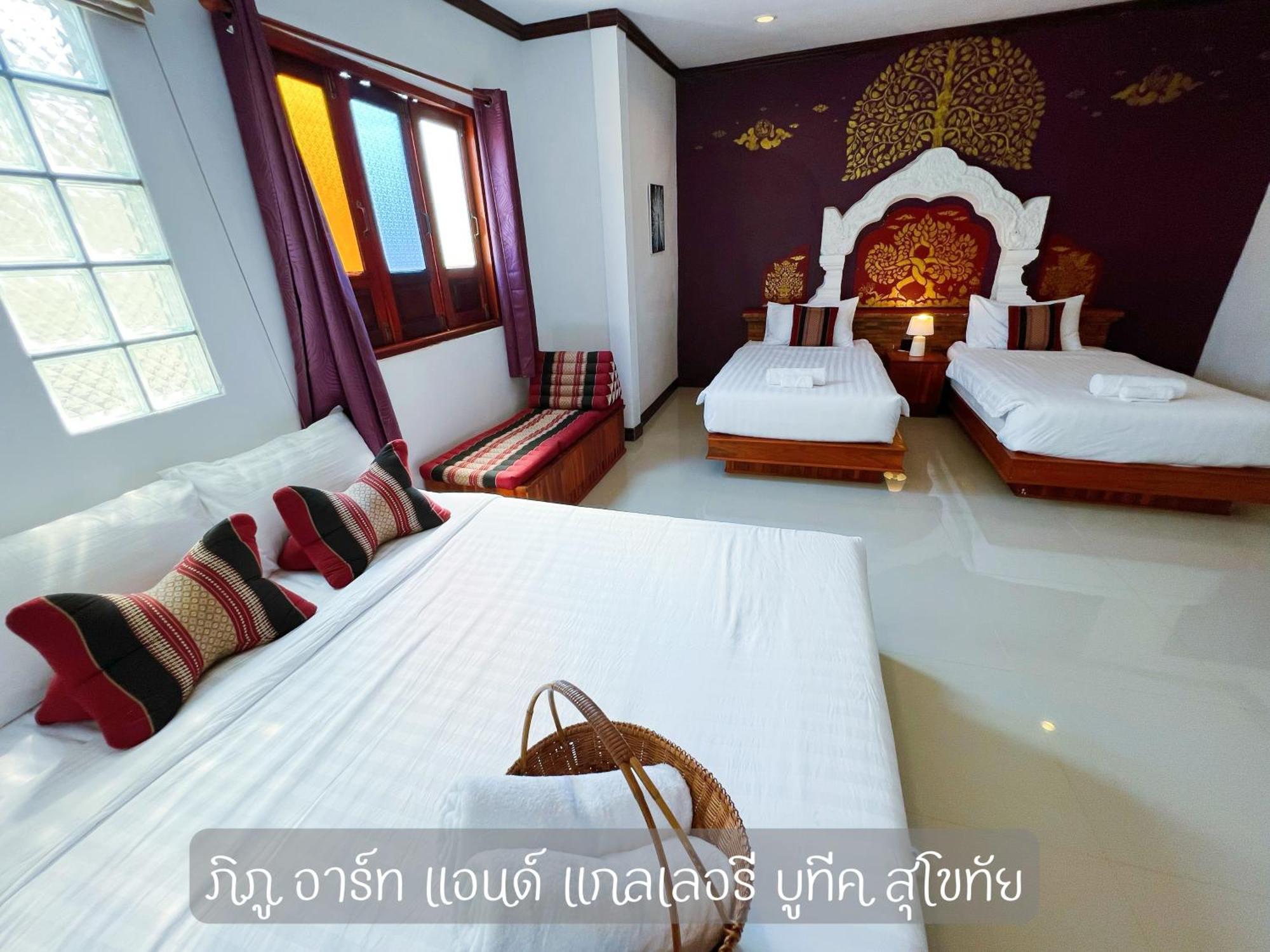 Phiphu Art And Gallery Boutique สุโขทัย ภายนอก รูปภาพ