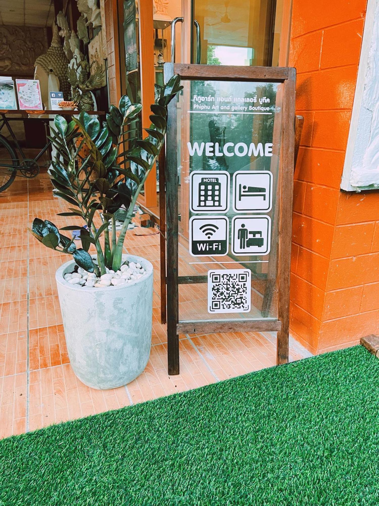 Phiphu Art And Gallery Boutique สุโขทัย ภายนอก รูปภาพ