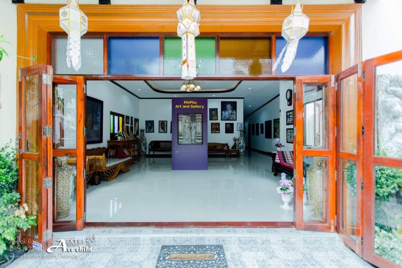 Phiphu Art And Gallery Boutique สุโขทัย ภายนอก รูปภาพ