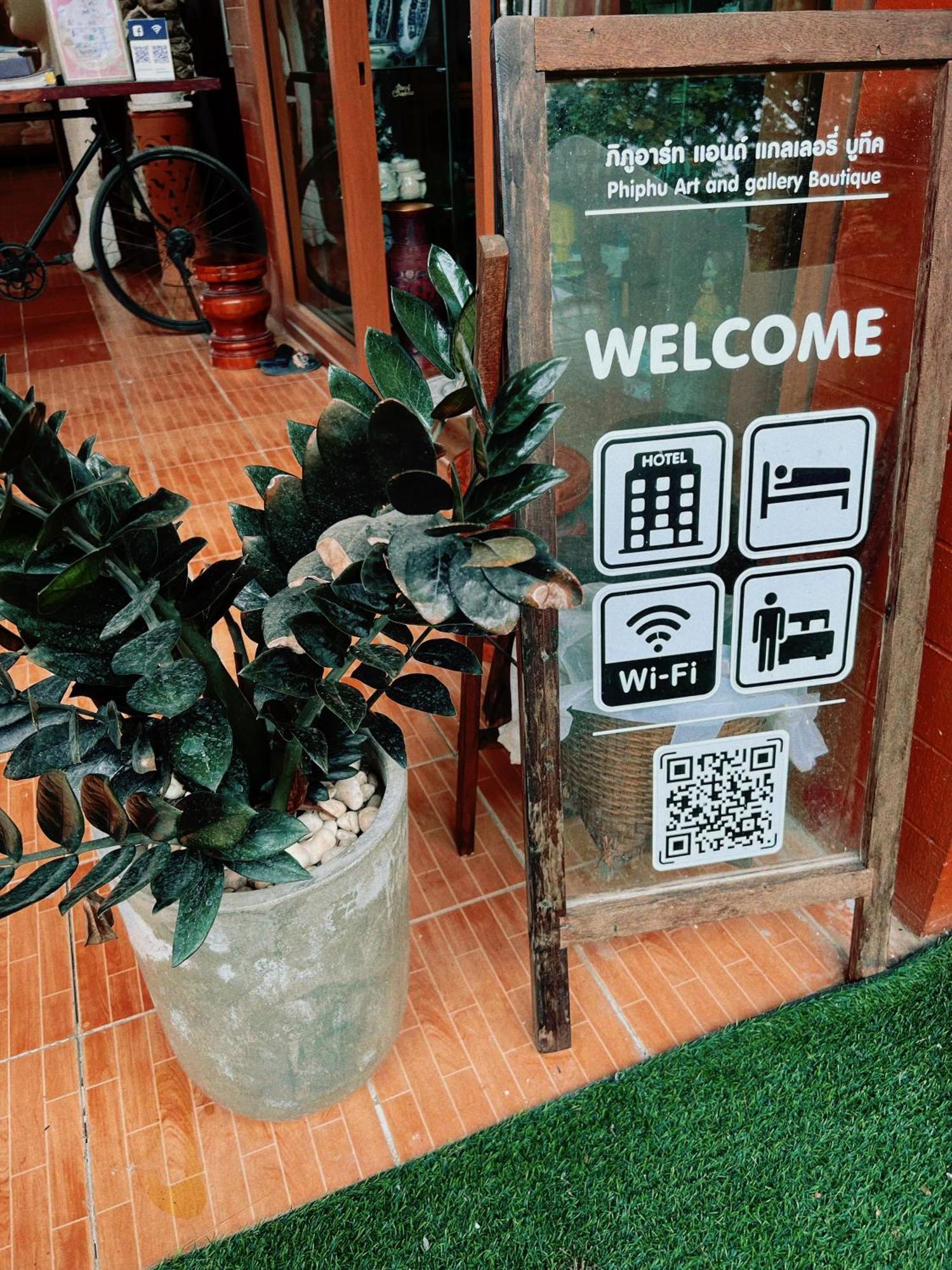 Phiphu Art And Gallery Boutique สุโขทัย ภายนอก รูปภาพ