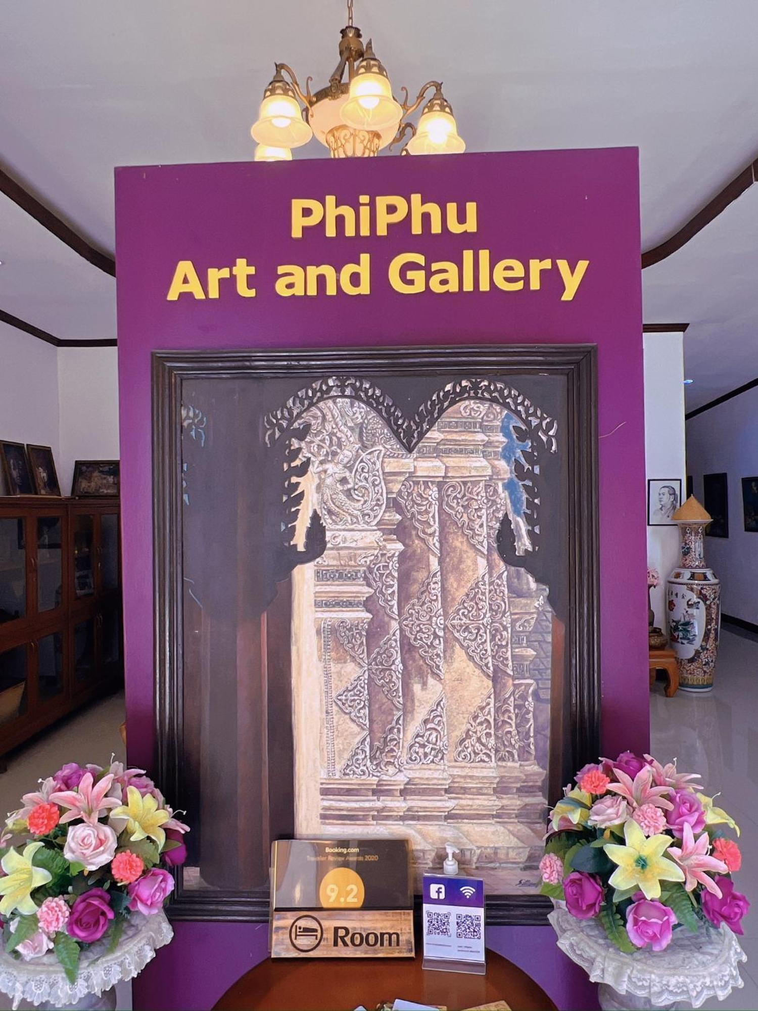 Phiphu Art And Gallery Boutique สุโขทัย ภายนอก รูปภาพ