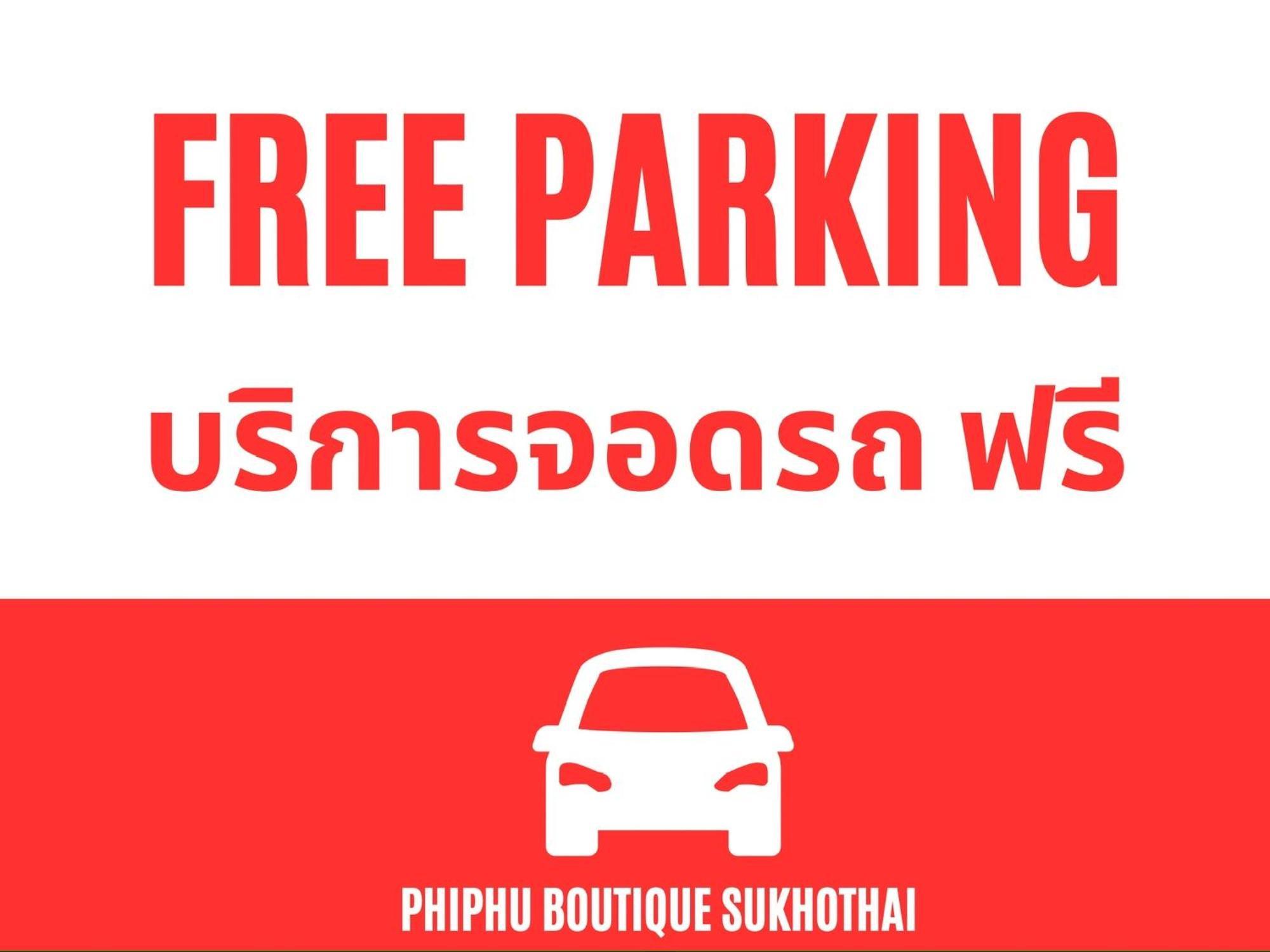 Phiphu Art And Gallery Boutique สุโขทัย ภายนอก รูปภาพ